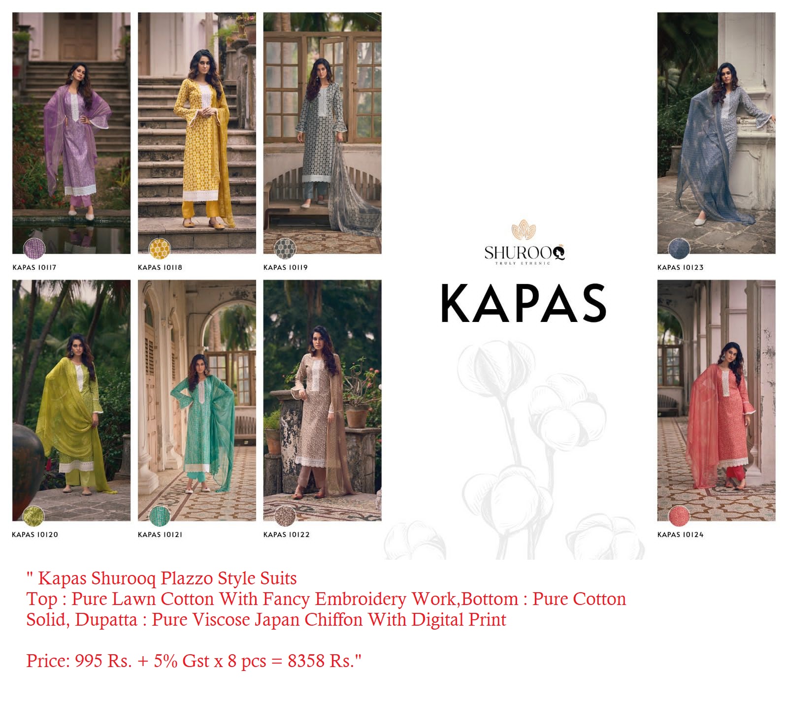 Kapas Shurooq Plazzo Style Suits Manufacturer Wholesaler